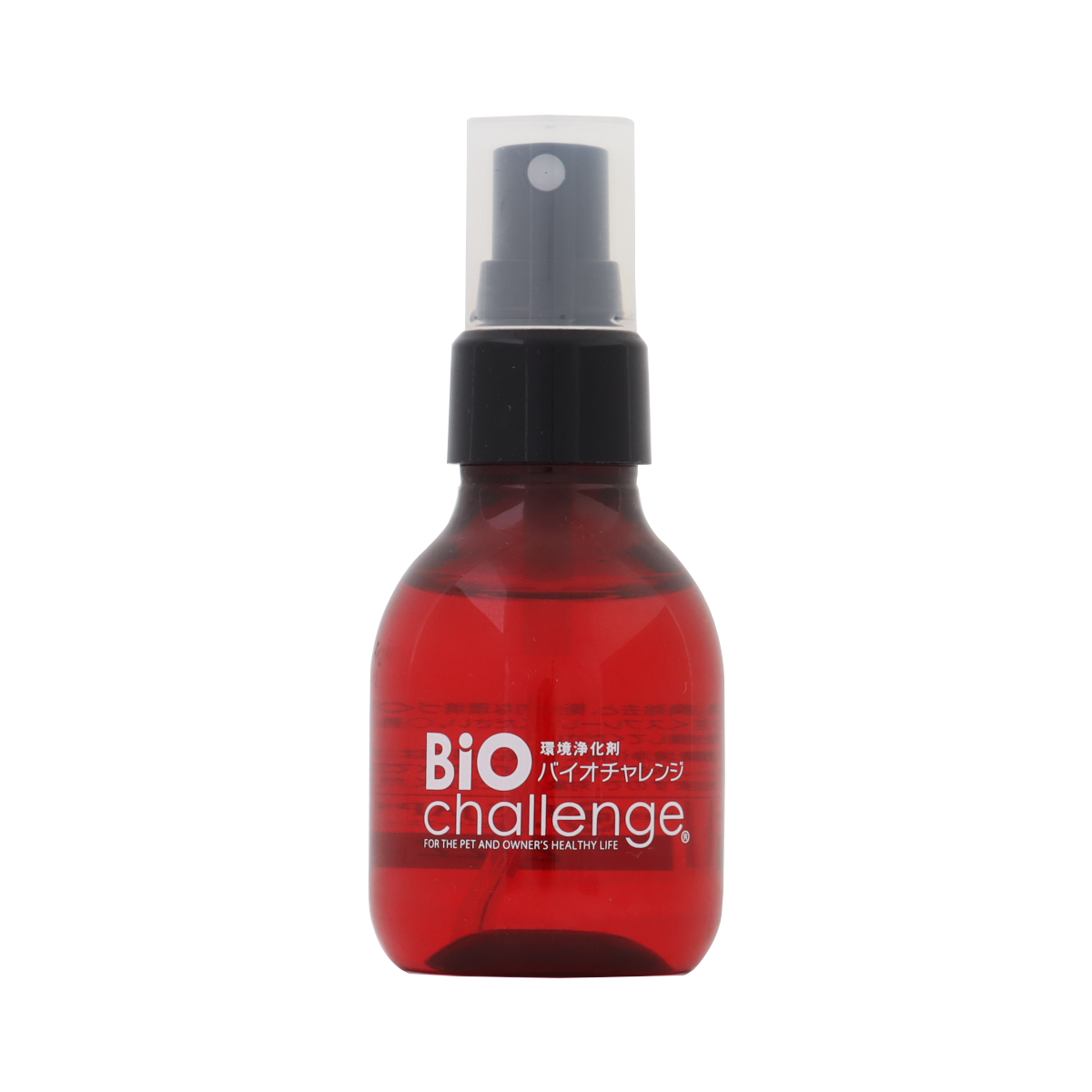 バイオチャレンジ80ml