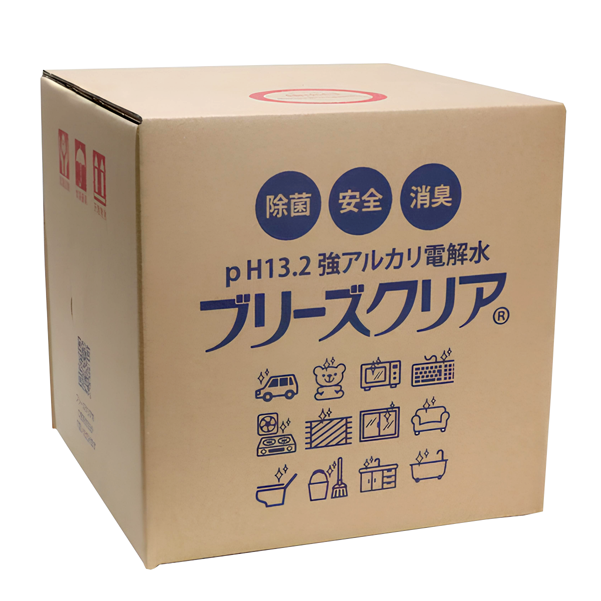 ブリーズクリア20l